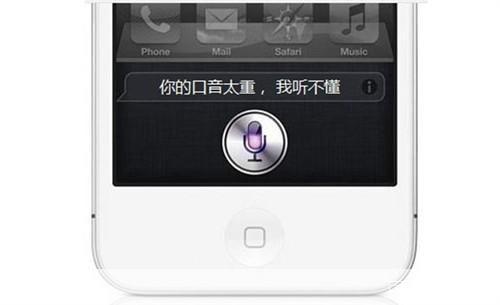 siri中文版: Siri中文版:智能语音助手的新时代