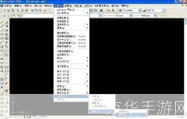 AutoCAD 2004迷你版:轻松掌握的CAD设计工具
