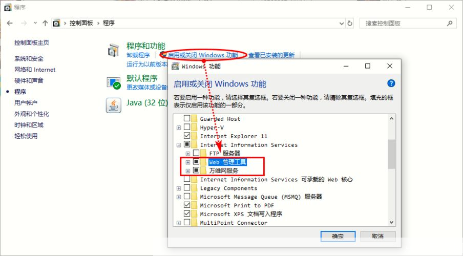 unlock怎么用: 解锁新技能:如何使用Unlock