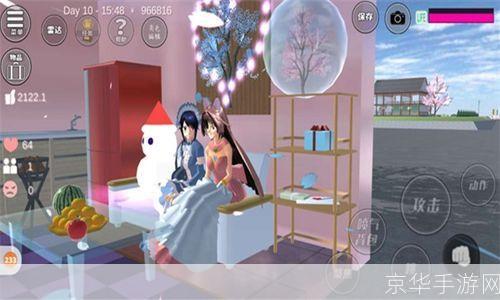 樱花校园模拟器中文版最新版:婴儿的加入,让游戏体验更加丰富多彩