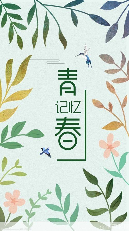 人人网客户端:连接你我,共享青春记忆
