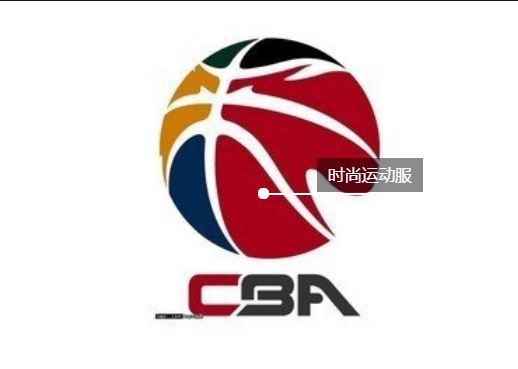 中国篮球APP:让篮球爱好者随时随地掌握篮球资讯与技巧