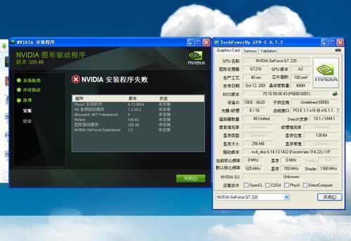 显卡怎么用: 如何正确使用显卡:一步步指南