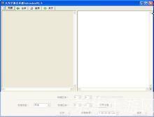 火鸟字幕合并器: 火鸟字幕合并器:一站式解决字幕处理问题