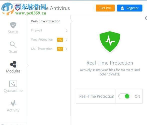 详细步骤教你如何安装小红伞杀毒软件
