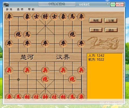 中国象棋安装: 中国象棋安装指南：一步步教你如何玩转这款古老的游戏