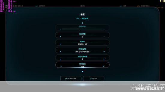 详细步骤指南:如何安装质量效应游戏