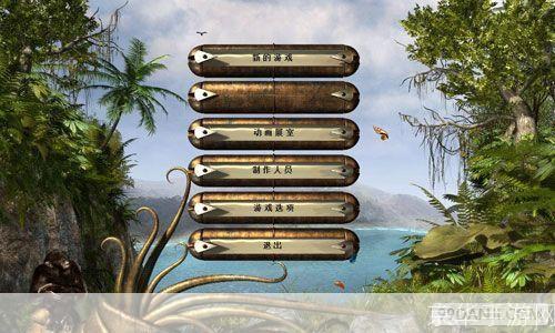 重返神秘岛游戏怎么安装: 详细步骤指南:如何安装并玩重返神秘岛游戏