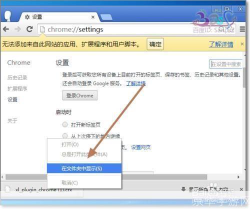 迅雷官方怎么用: 迅雷官方使用指南:如何充分利用下载工具