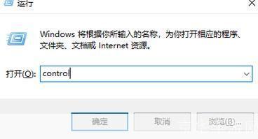 adobe flash player是什么: 深入解析Adobe Flash Player:定义、功能与历史