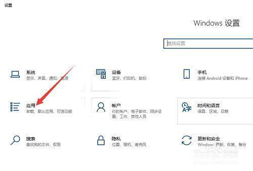 安全浏览器怎么安装: 如何安装和使用安全浏览器