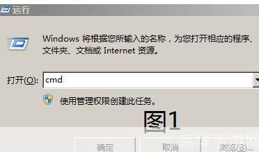 如何安装vcredist_x86.exe