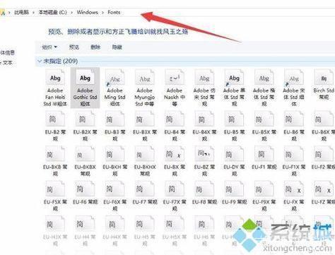 方正飞腾安装: 方正飞腾安装教程：一步步教你如何成功安装和使用
