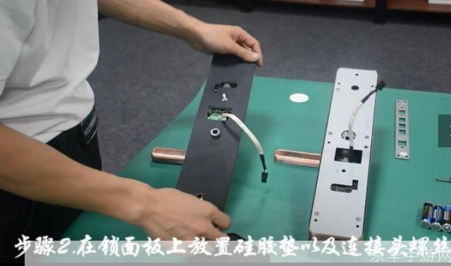 详细步骤指南:如何安装CAD2004