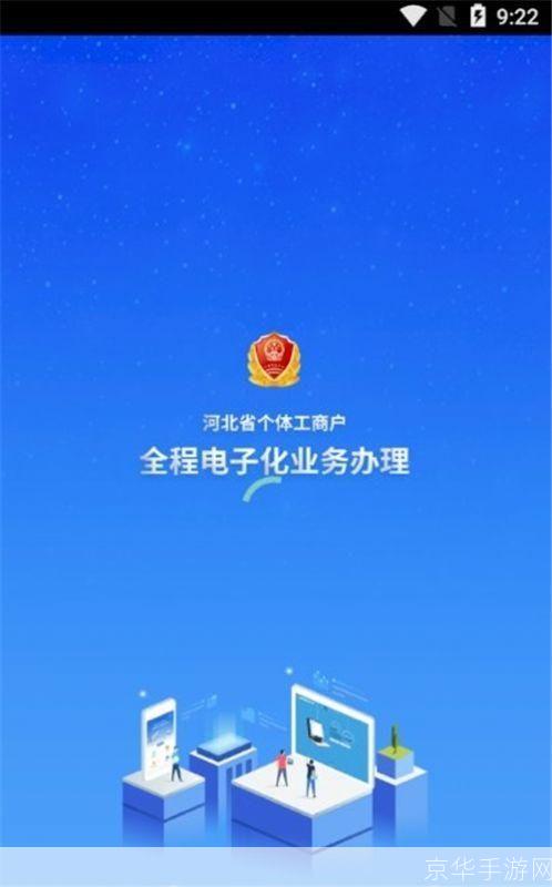 云窗客户端怎么用: 云窗客户端的使用方法详解