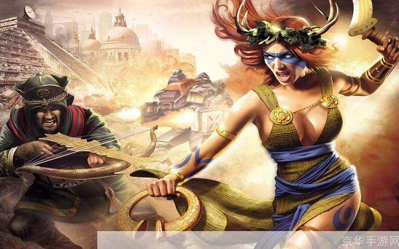 地球帝国2中文版: 探索历史的深度:地球帝国2中文版的魅力与挑战