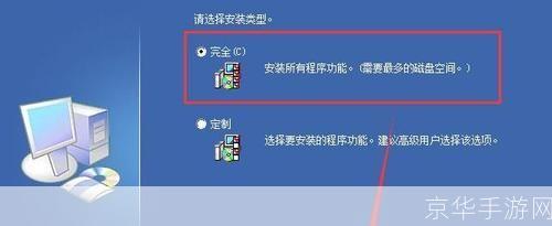 君彩手写板驱动: 君彩手写板驱动安装与使用教程