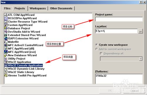 vc 6.0中文版怎么用: VC 6.0中文版的使用方法详解