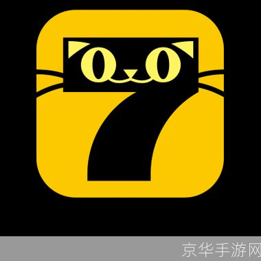七猫免费阅读小说怎么用: 七猫免费阅读小说的使用方法详解