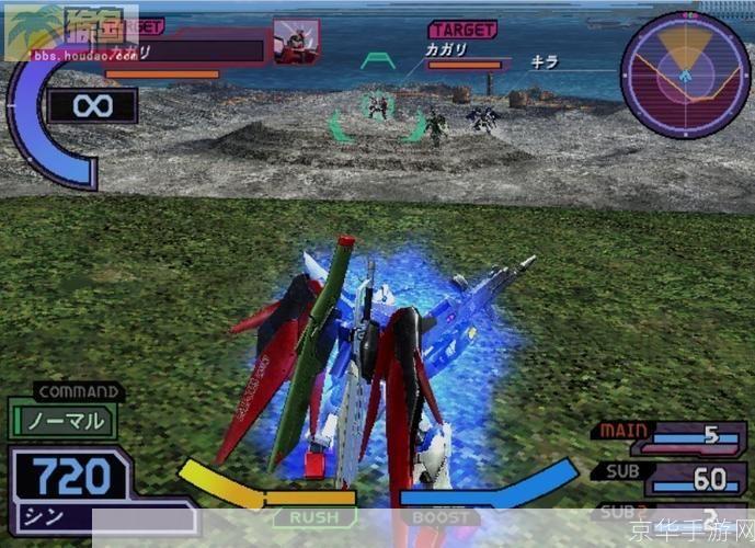 ps2模拟器: PS2模拟器:重新体验经典游戏的利器