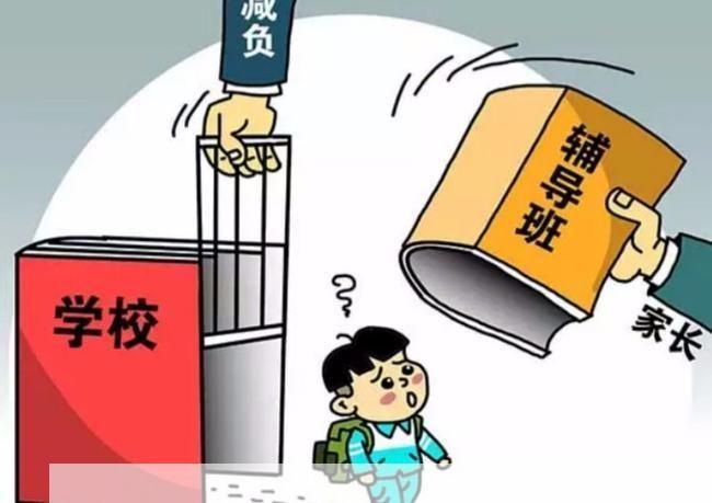中国式家长怎么用: 中国式家长的教育方式:如何理解和应对