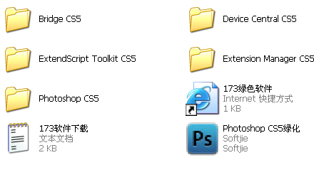 PSCS5软件的全面使用指南