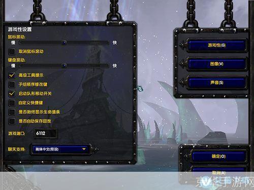 魔兽3冰封王座怎么安装: 详细步骤教你如何安装魔兽争霸3:冰封王座