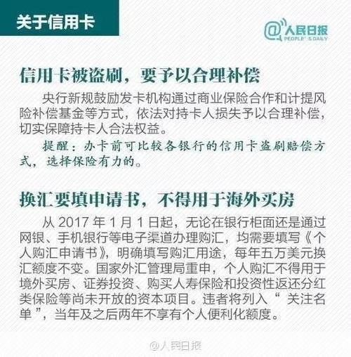 怎么用银行: 银行使用指南:如何充分利用你的银行服务