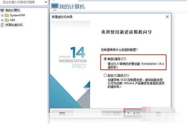 win10正式版怎么安装地址: Windows 10正式版安装教程:详细步骤及注意事项
