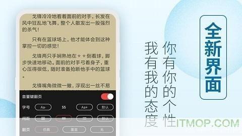 百阅官方怎么安装: 详细步骤教你如何安装百阅官方应用