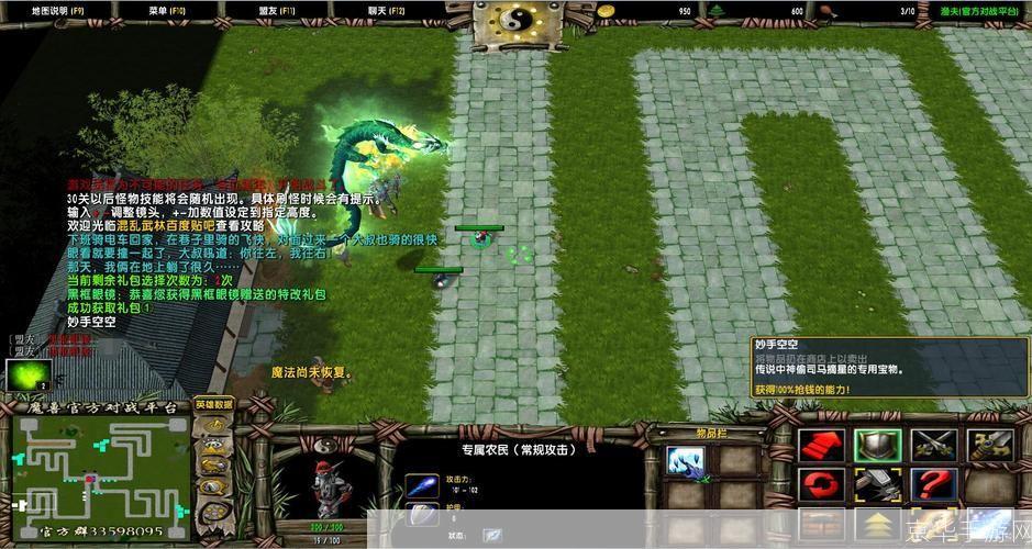 混乱武林单机版:武侠世界的无限可能