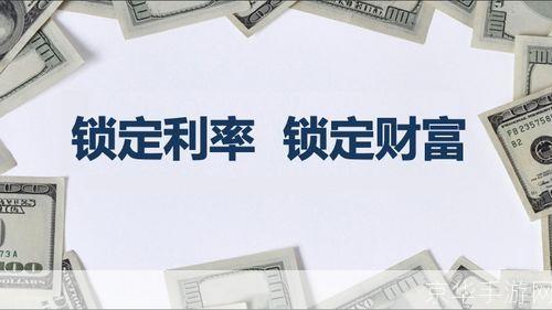财富的明智运用:有钱了怎么用?