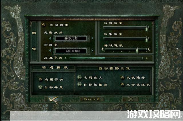 详细步骤教你如何安装秦殇游戏