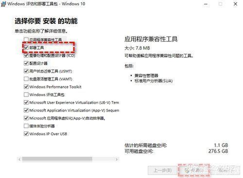 win10iso镜像怎么用: Win10 ISO镜像的使用方法详解