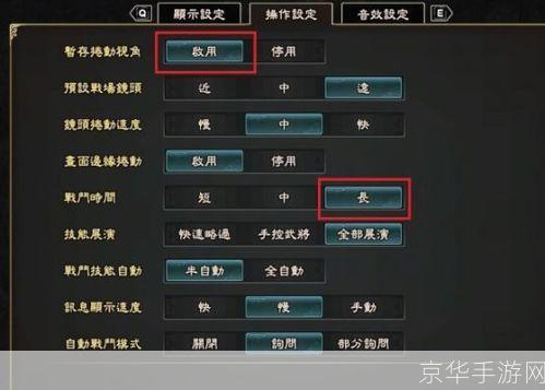 单机三国游戏怎么安装: 详细步骤教你如何安装单机三国游戏