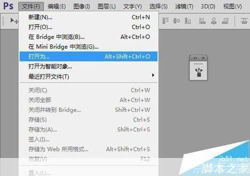 ps相片处理软件怎么用: 如何使用Photoshop进行相片处理