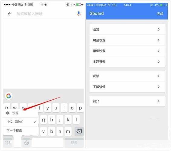谷歌输入法官方怎么安装: 详细步骤教你如何安装谷歌输入法官方版