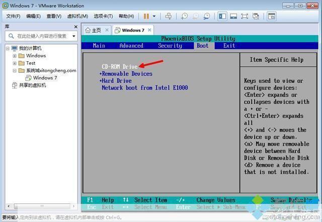 win7驱动包怎么安装: 详解Windows 7驱动包的安装步骤