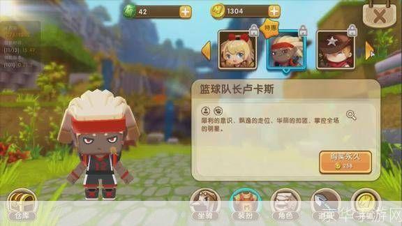 迷你世界变态版怎么用: 迷你世界变态版使用指南