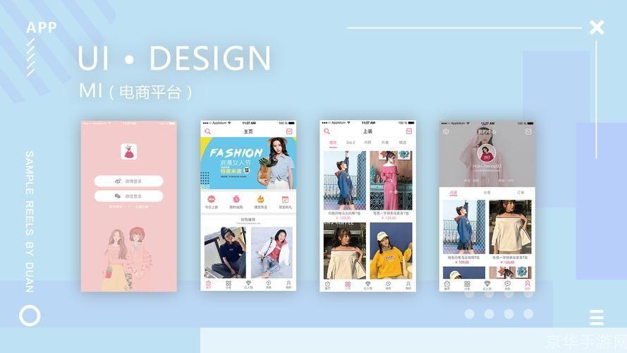 搭配衣服用什么软件: 搭配衣服用什么软件？推荐几款实用的穿衣搭配软件