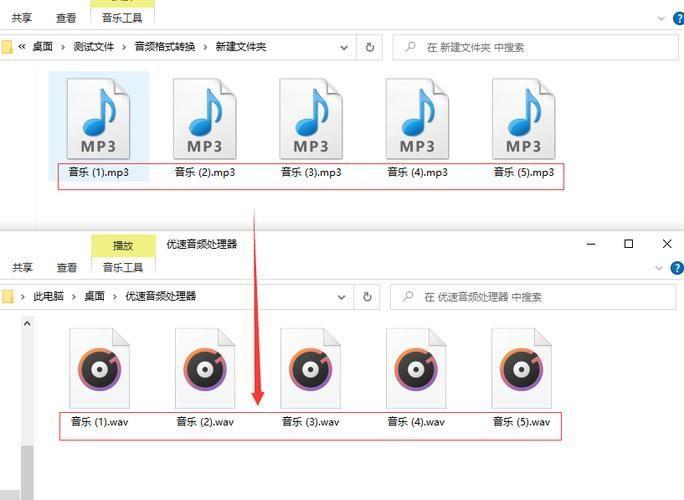 音乐转换器怎么用: 音乐转换器的使用指南