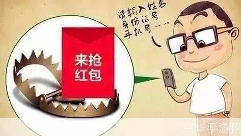 详细步骤指南:如何安装QQ视频播放器
