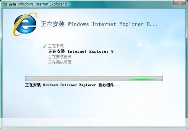 如何安装 Internet Explorer 8(IE8)