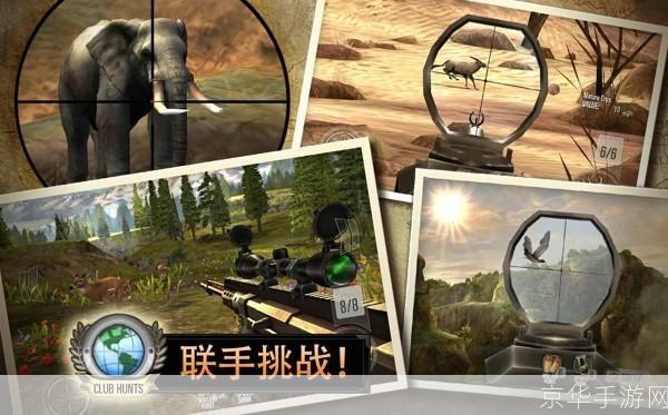 猎鹿人怎么安装: 详细步骤指南:如何安装猎鹿人游戏
