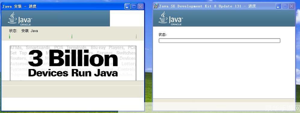 jdk1.6官方怎么安装: JDK1.6官方安装教程
