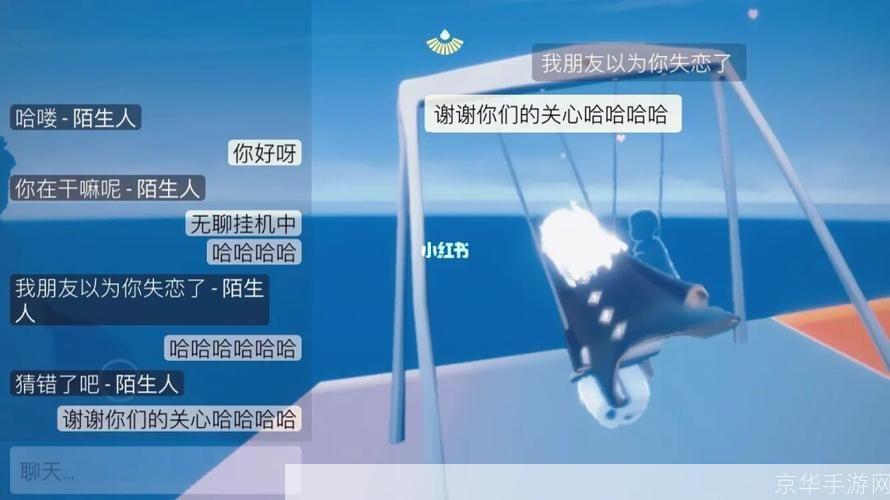 彩虹桥软件的使用方法详解