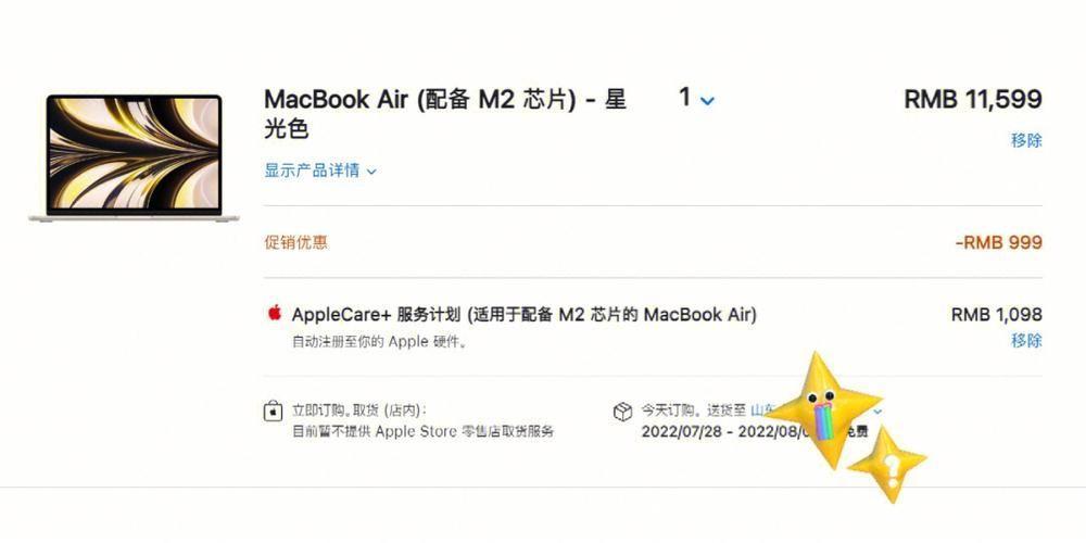 air怎么安装: 详细步骤指南:如何安装Adobe AIR