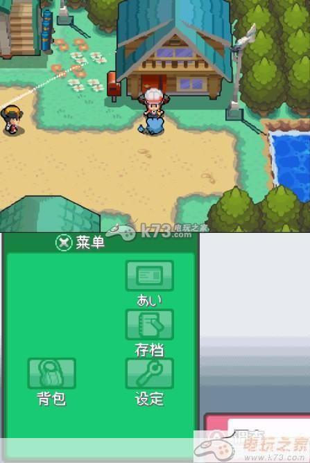 口袋妖怪魂银中文版:探索与冒险的奇妙旅程
