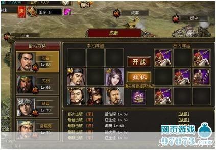 美人天下怎么安装: 详细步骤指南:如何安装并运行美人天下游戏