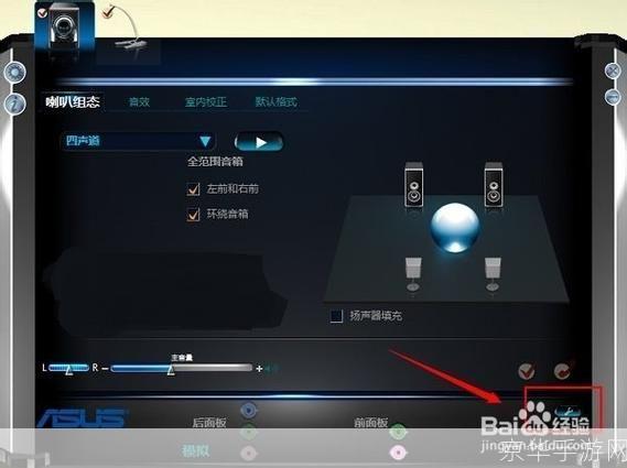 ac97万能声卡驱动: AC97万能声卡驱动:解决电脑音频问题的最佳选择